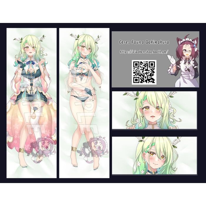 CERES FAUNA DAKIMAKURA HOLOLIVE