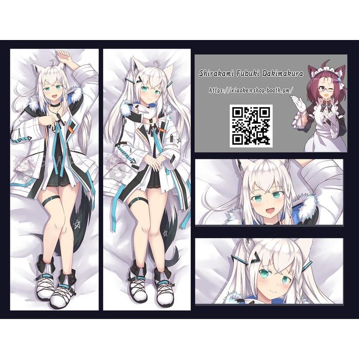 SHIRAKAMI FUBUKI DAKIMAKURA HOLOLIVE