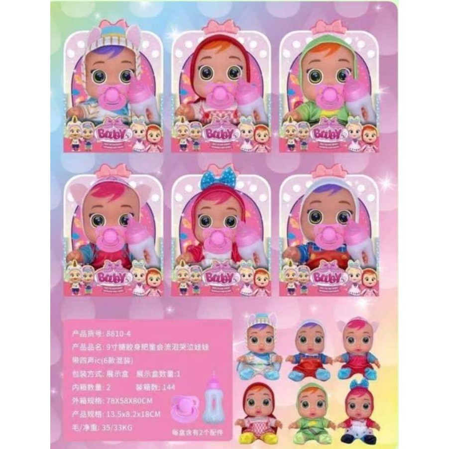 Mainan Anak Perempuan Boneka Lovely Doll Bisa Nangis Boneka Bayi