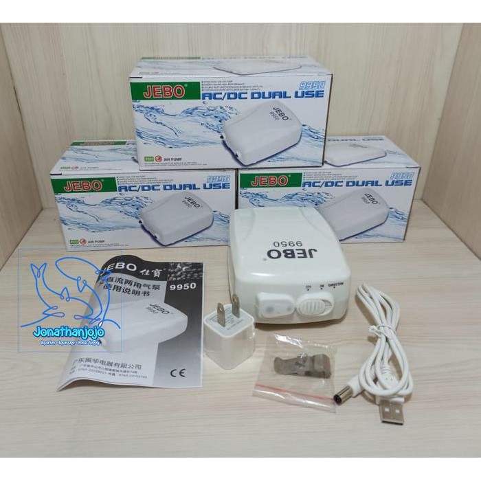 Aerator Jebo 9950 Aerator ACDC airpump ac dc pompa udara kolam