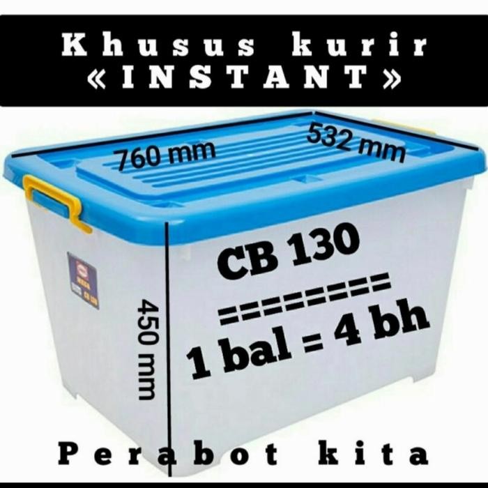 Container Box Mega Cb 130 Shinpo