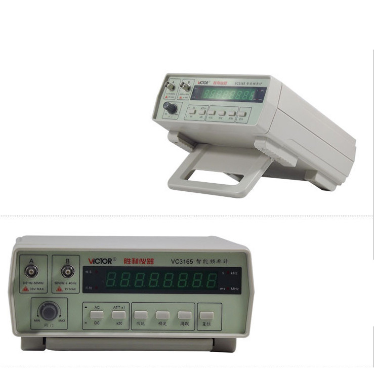 VC3165 Precision Frequency Counter frequency meter digital cymometer 0.01Hz-2.4GHz 2Input Channels A