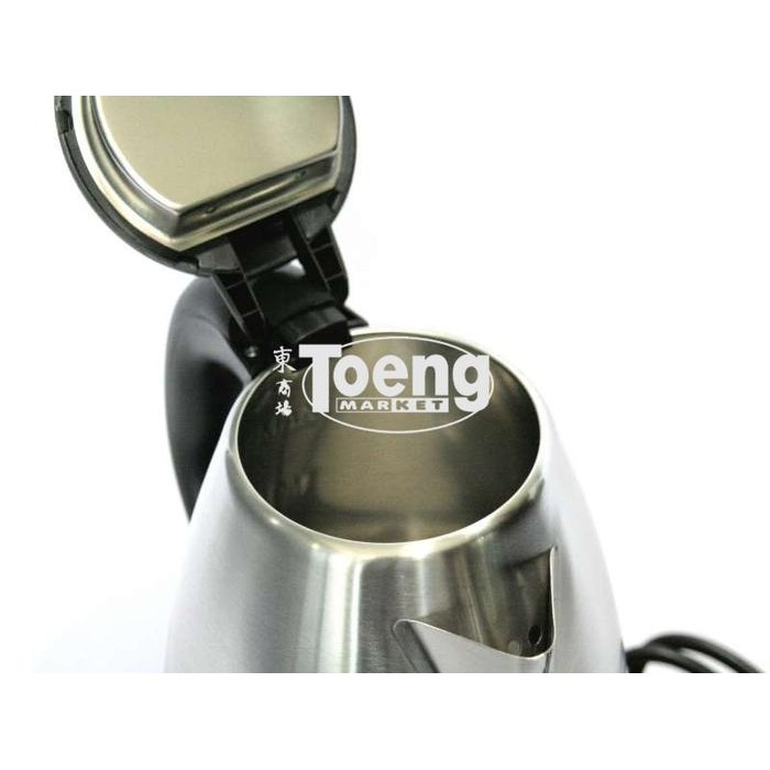 Pawongenz Electric Kettle Ke-8812Ss 1.2L Fomsonic / Teko Listrik Fomsonic