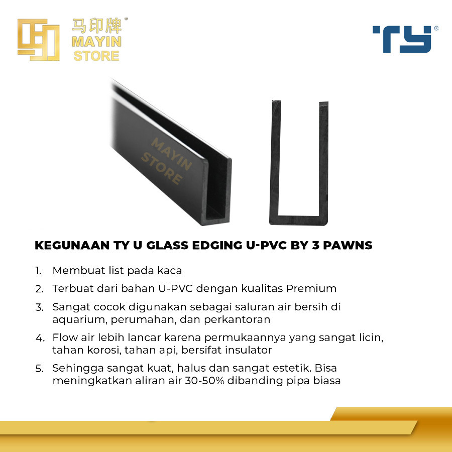 TY U Glass Edging U-PVC by 3 Pawns