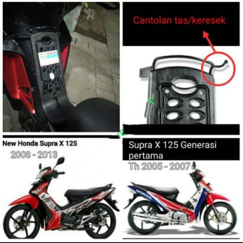 BAGASI TENGAH SUPRA 125 NEW RAK JEPITAN TENGAH HONDA SUPRA X 125 NEW SUPRA X 125