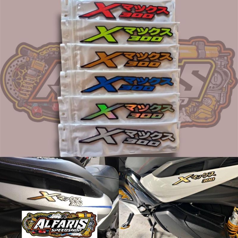 EMBLEM LOGO XMAX 300 EMBLEM LOGO YAMAHA XMAX 300 JAPAN TIMBUL 3D TEBAL 2ML 1SET KANAN KIRI