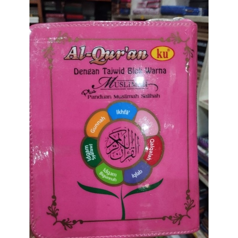 AlQuranku Terjemahan Dengan Tajwid Blok Warna