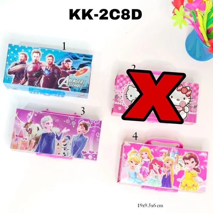 

ID UF KOTAK PENSIL KARTON KODE 2 SUSUN BIASA / TEMPAT PENSIL / PENSIL CASE