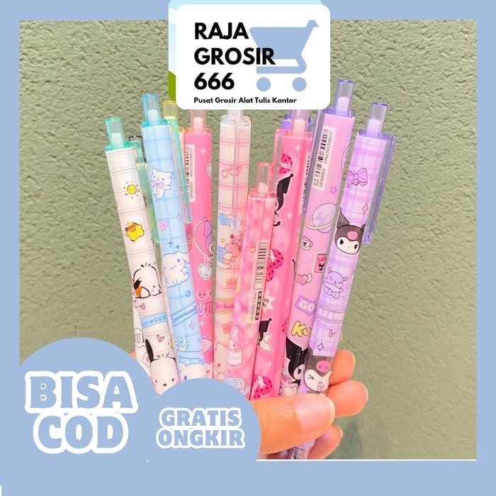 

ID ( 1 LUSIN ) PENSIL CETEK INFINITE SRIO 12 PCS PC-1198 PENCIL ABADI TIDAK BISA HABIS KUROMI