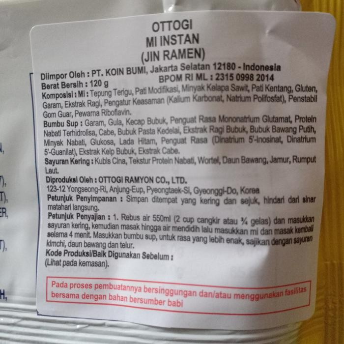 

JIN RAMEN MILD (OTTOGI)