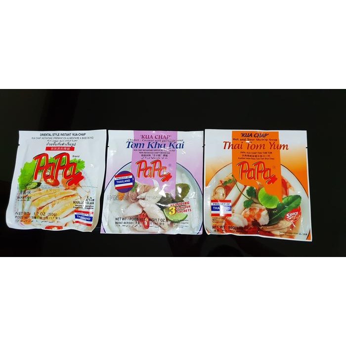 

PAPA KUA CHAP KUACHAP THAI TOM YUM 50G BIHUN ALL VARIANT