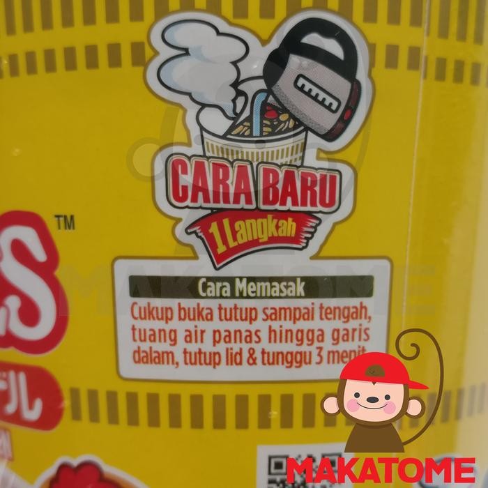 

NISSIN CUP NOODLES RASA KALDU AYAM ALA JEPANG 67 GR JAPAN MIE INSTAN