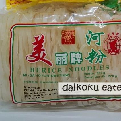 

KWETIAUW MERK MILI FYF 220 GRAM