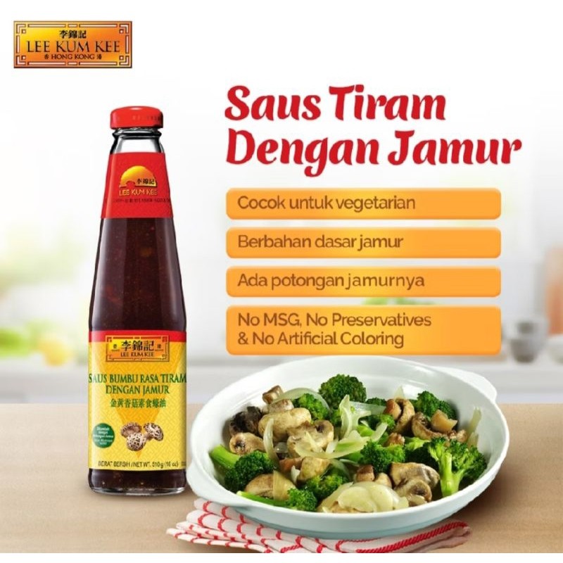 

Lee Um Ee Auce Golden Veg With Muhroomau Tiram Jamur Ep 20252026