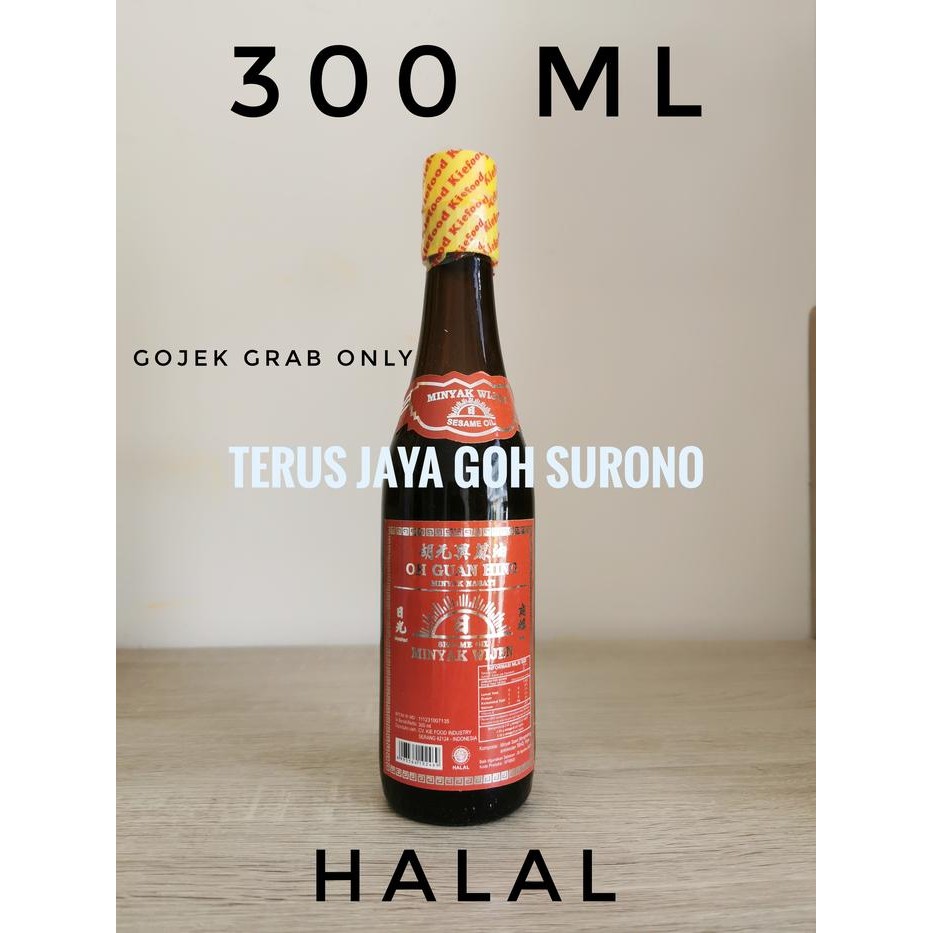 

TodayFre3sH- Minyak Wijen Oh Guan Heng 300ml Only