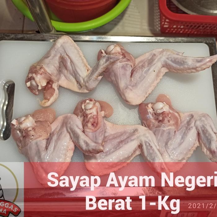 

BeliSkrg,KirimHariini- Sayap Ayam [ORDER 1-Kg], Jakarta Barat