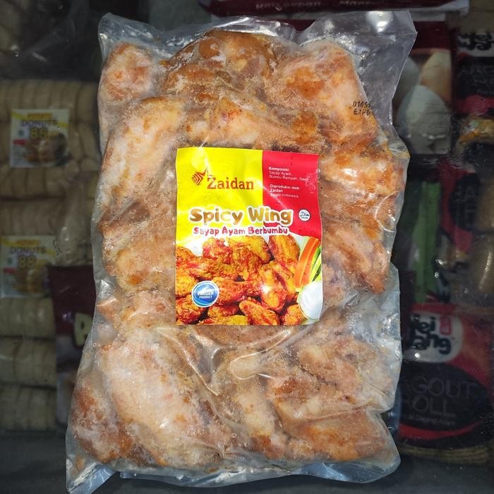 

BeliSkrg,KirimHariini- Zaidan Chicken Spicy Wing berat 1 kg