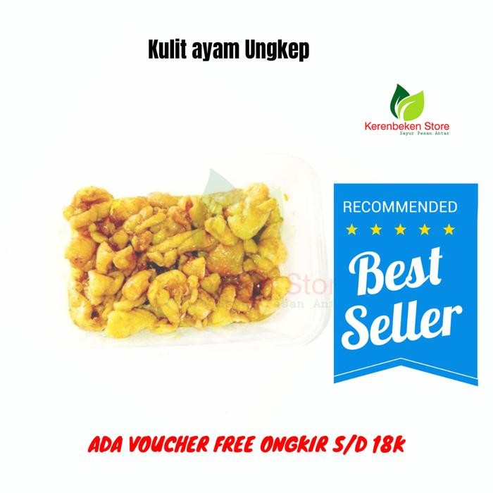 

PastikanDikirimLgsg- kulit ayam ungkep bumbu kuning 350gr tinggal goreng