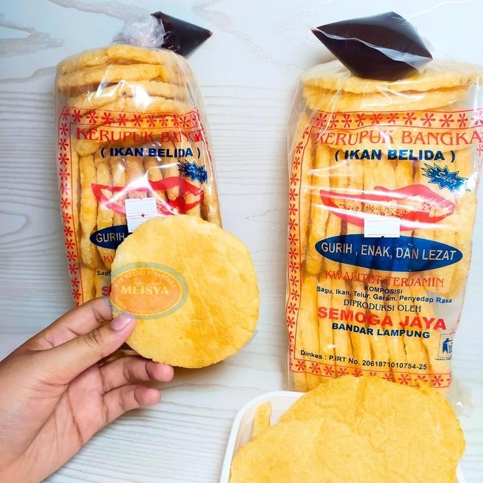 

PastikanDikirimLgsg- KRUPUK KEMPLANG SAMBEL PALEMBANG