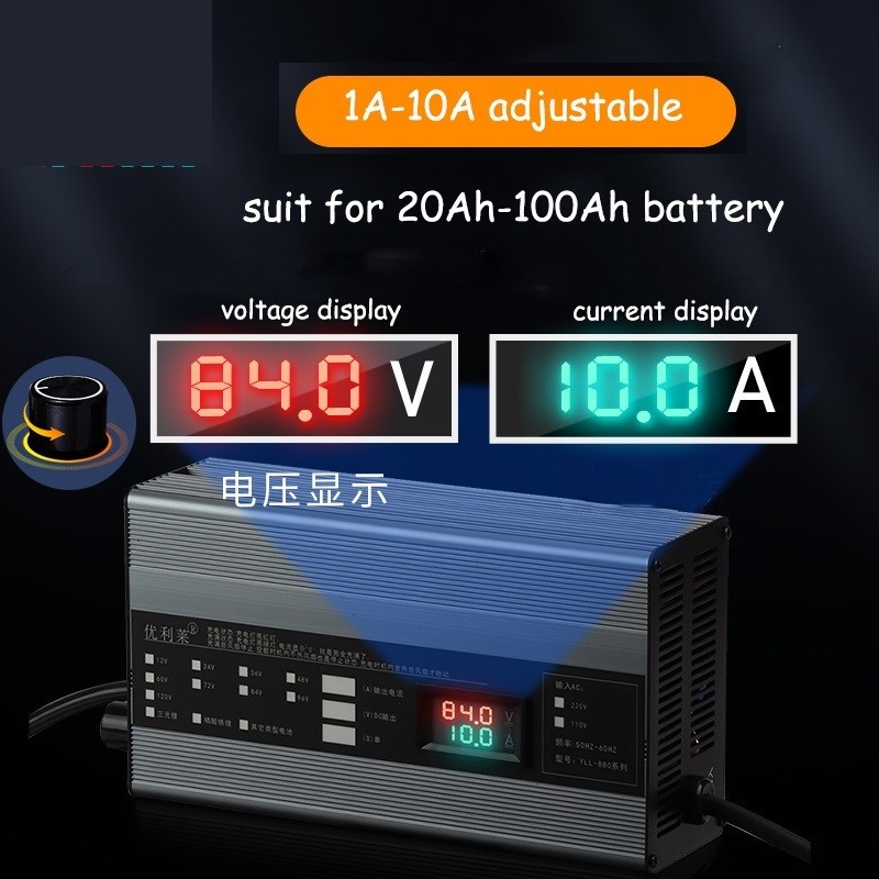 Top: 48V 58.4V 72V 60V 67.2V 84V 87.6V Li-ion LiPo Lifepo4 Lithium Battery Charger Curren Adjust 10A