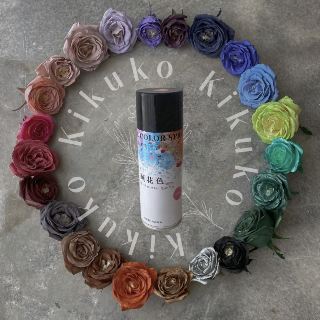 

Spray Can Color Flower - Fl Bunga Cat Pilox Full Pewarna