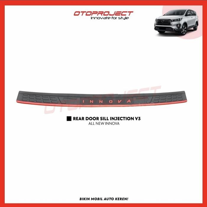 Sill Plate Pintu Belakang / List Pintu Belakang Innova Reborn
