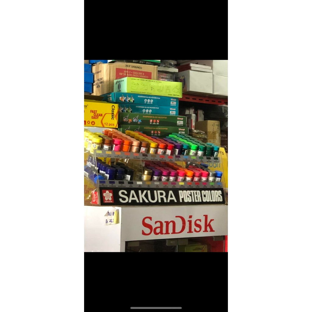 

TERLARIS! Cat sakura poster 15 ml