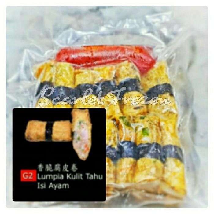 

BARANG TERLARIS Lumpia Ayam Kulit Tahu Premium Dimsum Standard Hotel 5 dan Resto