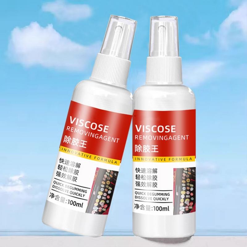 

100Ml Super Glue Remover Gentle Glue Cleaner For Poster Adhesive Self Adhesive Cleaner Double Sided