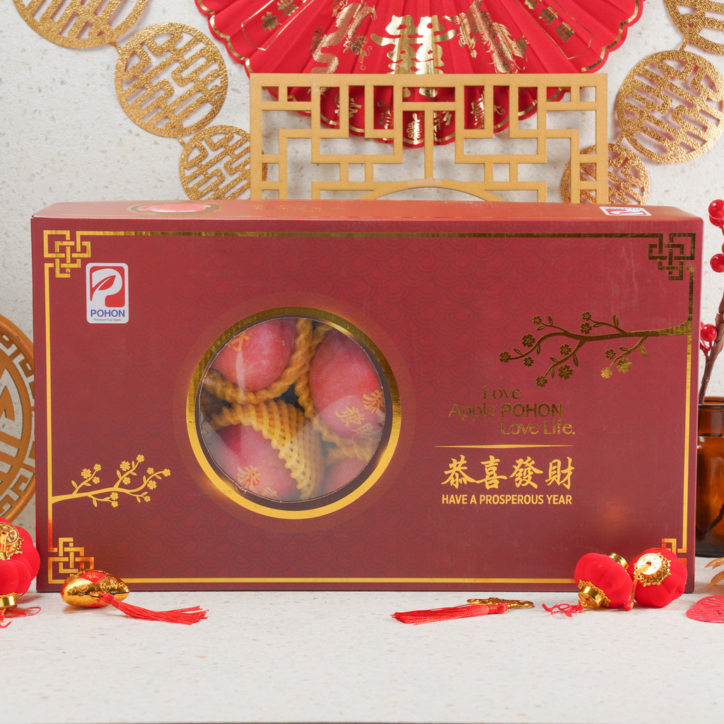 

Bundle Hampers Imlek Apel Fuji Blush Pohon Bingkisan 1 box