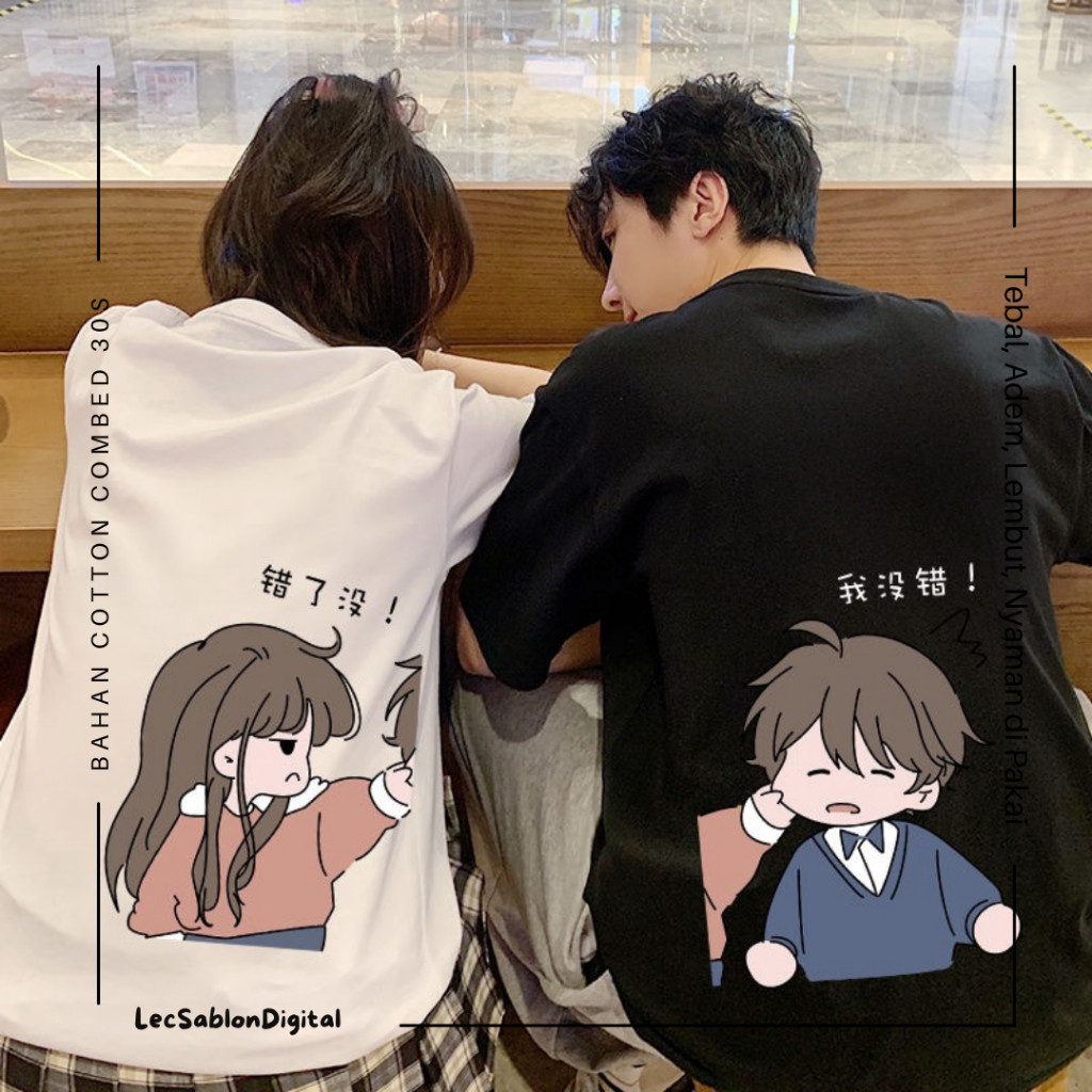 Kaos Couple Atasan Bju Kembaran Pacar Remaja Pria Wanita Thsirt Kapel Kembar Cowok Cewek Lucu Keluar