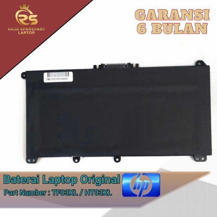 BATERAI BATTERY LAPTOP ORIGINAL HP 14-DQ0010DS 14-DQ0011DS 14-DQ0011DX TERLARIS
