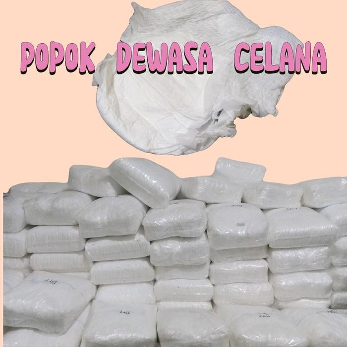 Popok Celana Dewasa 1 Ball Isi 60 Pcs - Ukuran M-L-XL-XXL pampers orang tua