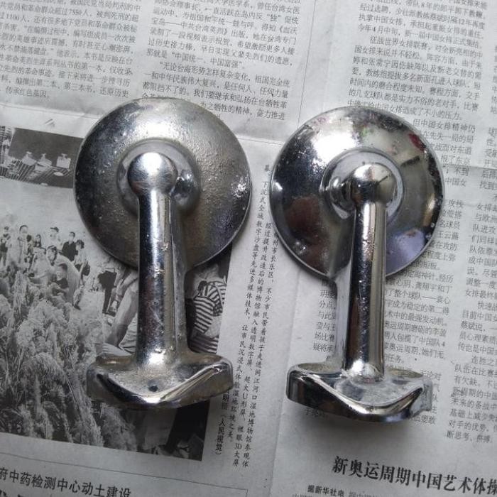 Sein belakang C70 C50 C90 Ori Original