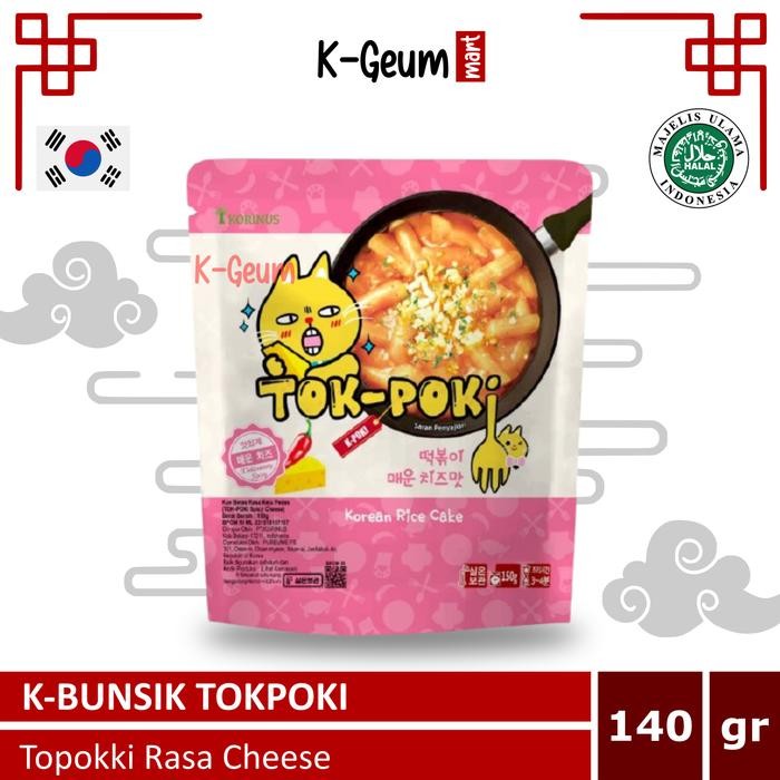 

SemuAReadyYaB0Zq- KORINUS K - Bunsik TokPoki Topokki Tteokbokki Spicy Cheese Mild Halal