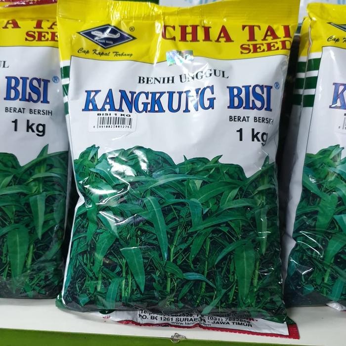 

BnyKBonusBelidiMari- KANGKUNG BISI ISI 1 KG
