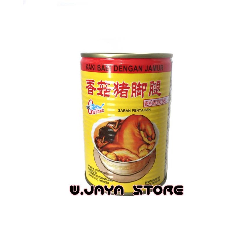 

BnyKBonusBelidiMari- GULONG KAKI BABI DENGAN JAMUR / GULONG PORK LEG With Mushroom 397g