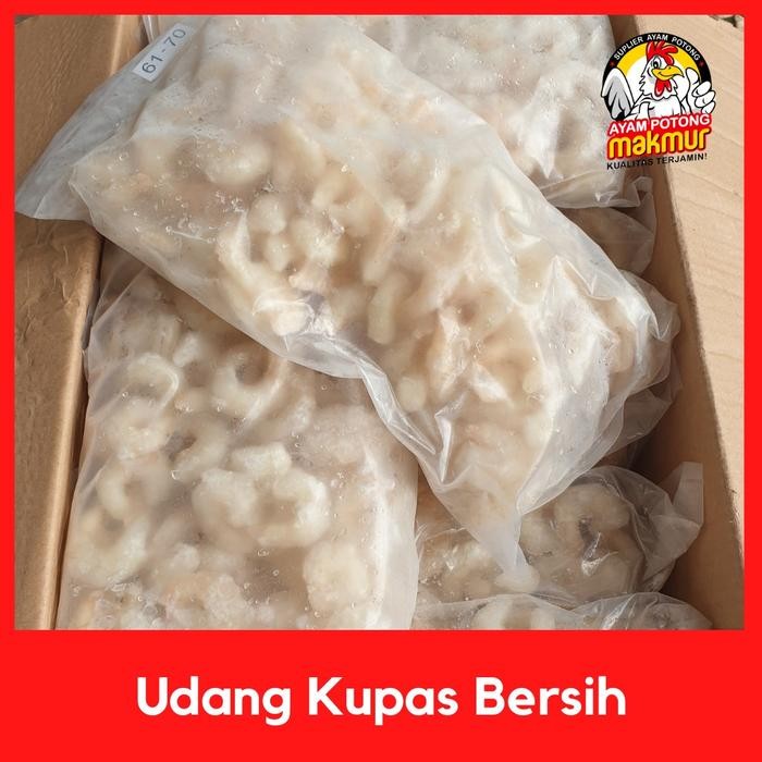 

BnyKBonusBelidiMari- Udang Kupas Bersih IQF Medium