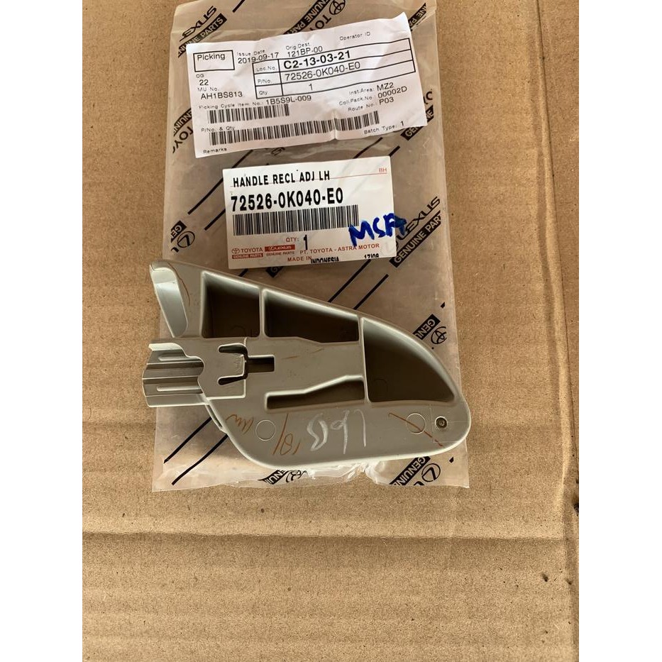 Terbaru.. Handle Jok Depan Innova 2008-2015