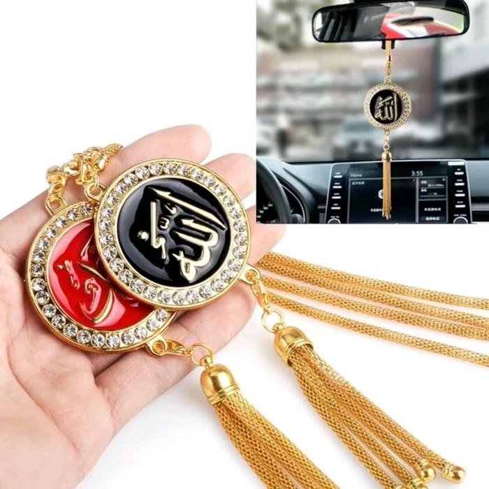 Baru.. Gantungan Spion Dalam Mobil / Hiasan Gantungan Spion Dalam Mobil Kaligrafi Islami Aksesoris