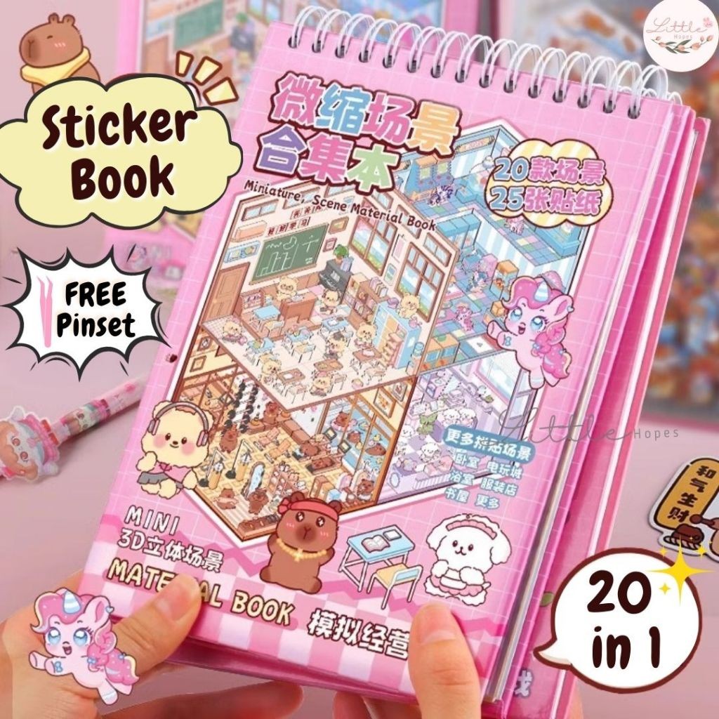 

[20 PCS in 1] Pum Book Sticker 3D Satisfying Decoration Landscaping Creative Korea Viral