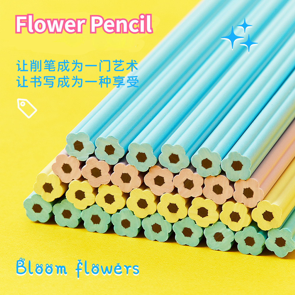 

10Pcs Flower Shape Sketch Pencil Wooden Lead Pencils Hb Pencil With Eraser Children Drawing Pencil