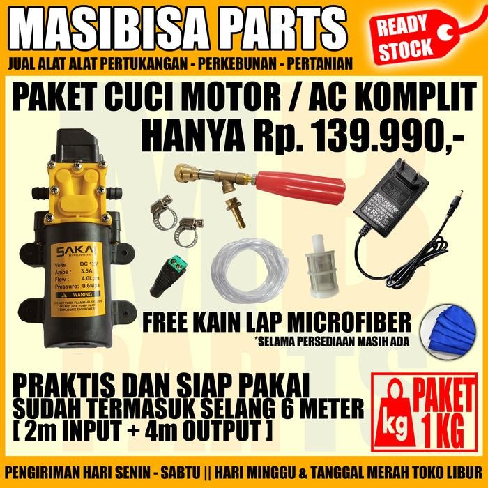 PAKET CUCI MOTOR / AC / JET WASH / MESIN STEAM DINAMO PUMP + STICK