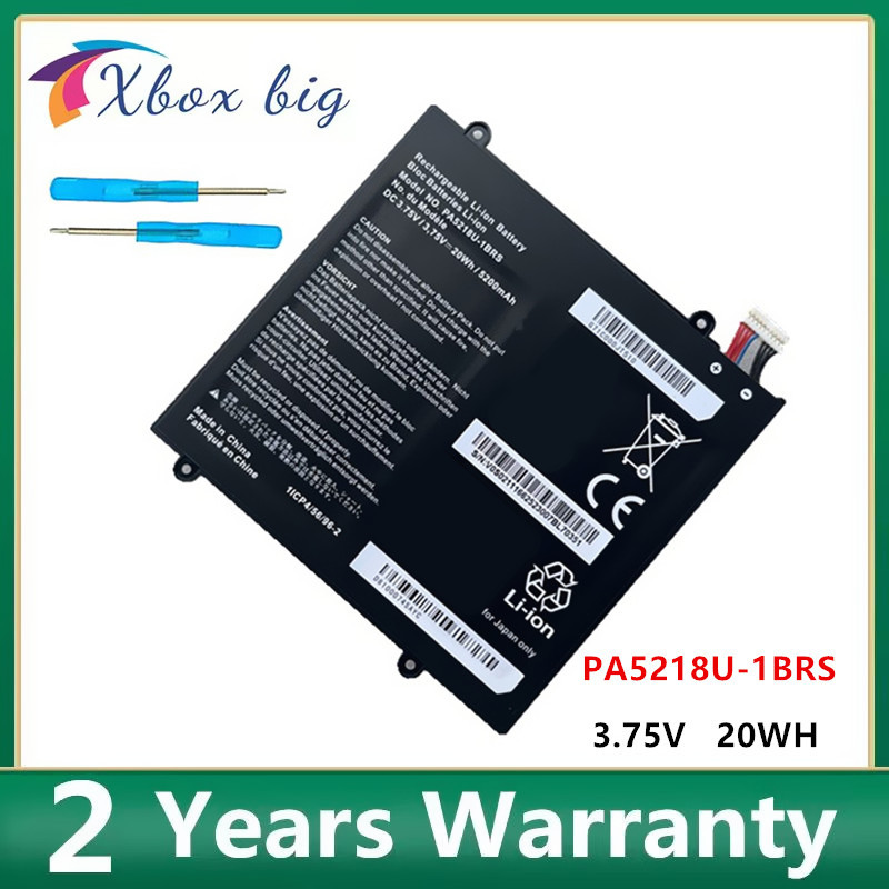 PA5218U PA5218U-1BRS Laptop Battery For Toshiba PA5218U-1BRS Tablet 3.75V 20wh 5200mAh