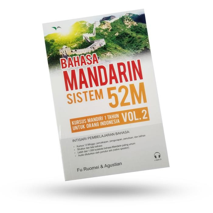 

TERLARIS! Bahasa Mandarin Sistem 52M Volume 2 + CD Audio