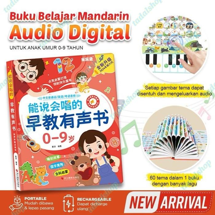 

PROMO! buku belajar bahasa mandarin audio digital buku belajar digital buku digital anak umur 1 - 9