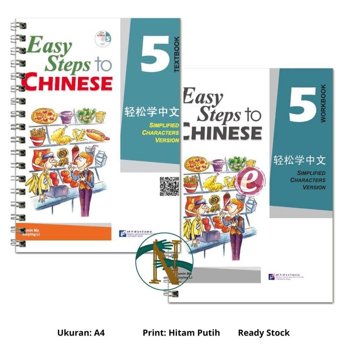 

PROMO! Set Easy Step to Chinese 5 (Textbook dan Workbook)