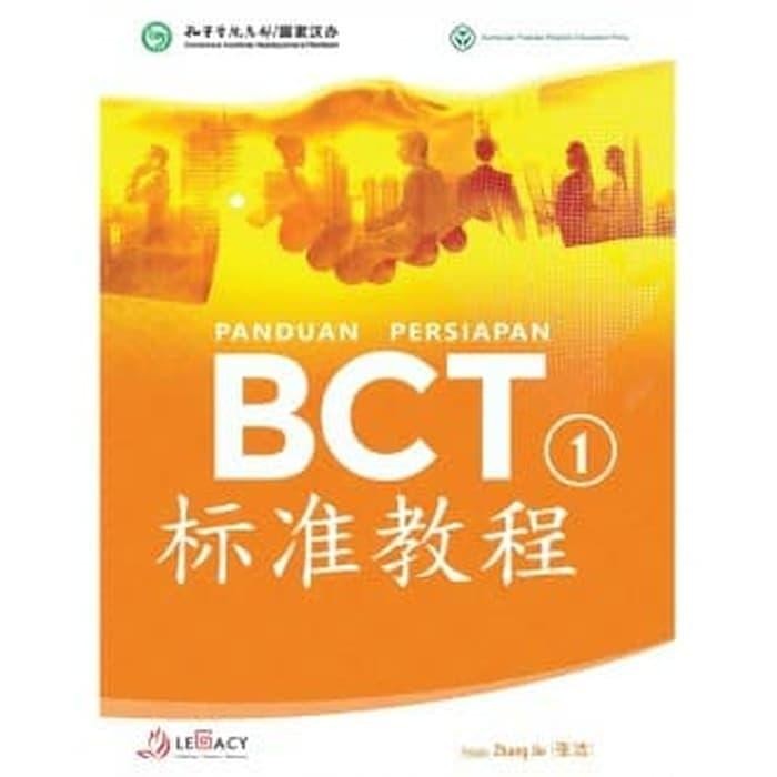 

TERLARIS! Buku Panduan Persiapan BCT 1