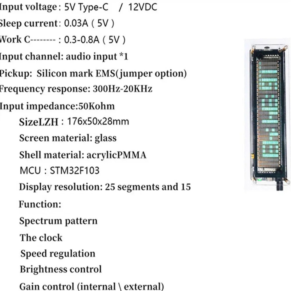 Professional grade VFD Sound Analyzer  VFD2515 Audio Spectrum Analyzer  Music Level Display with Voi
