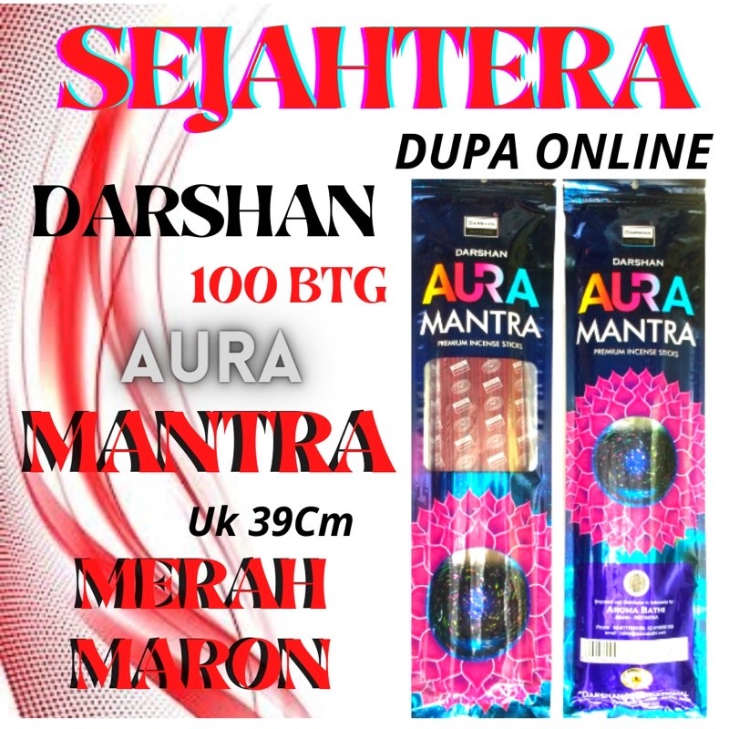 DUPA HIO INDIA DARSHAN 100BTG AURA MANTRA MERAH MARON POUCH